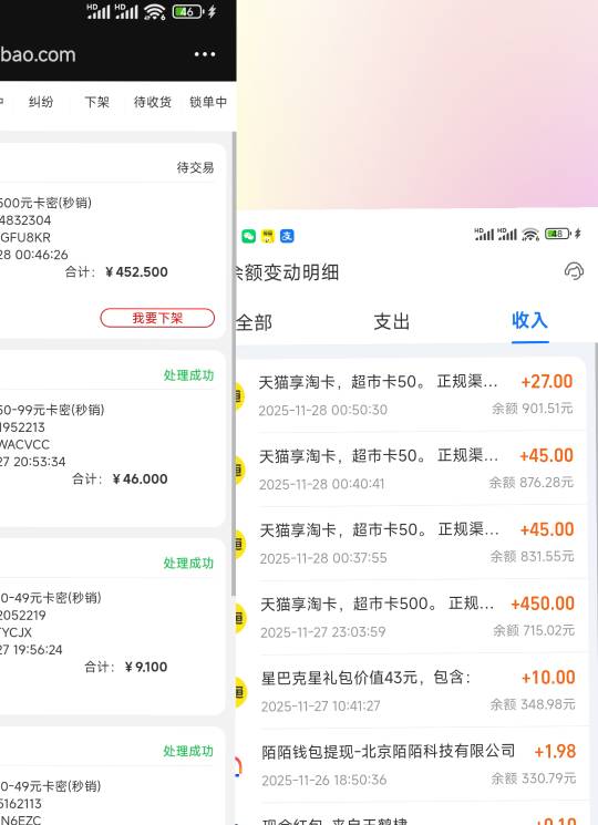 这个老哥请联系我。我要请你吃肯德基。 问了好多人都不回复，就你回我了。 我今天还在27 / 作者:喜欢吃汉堡包t / 