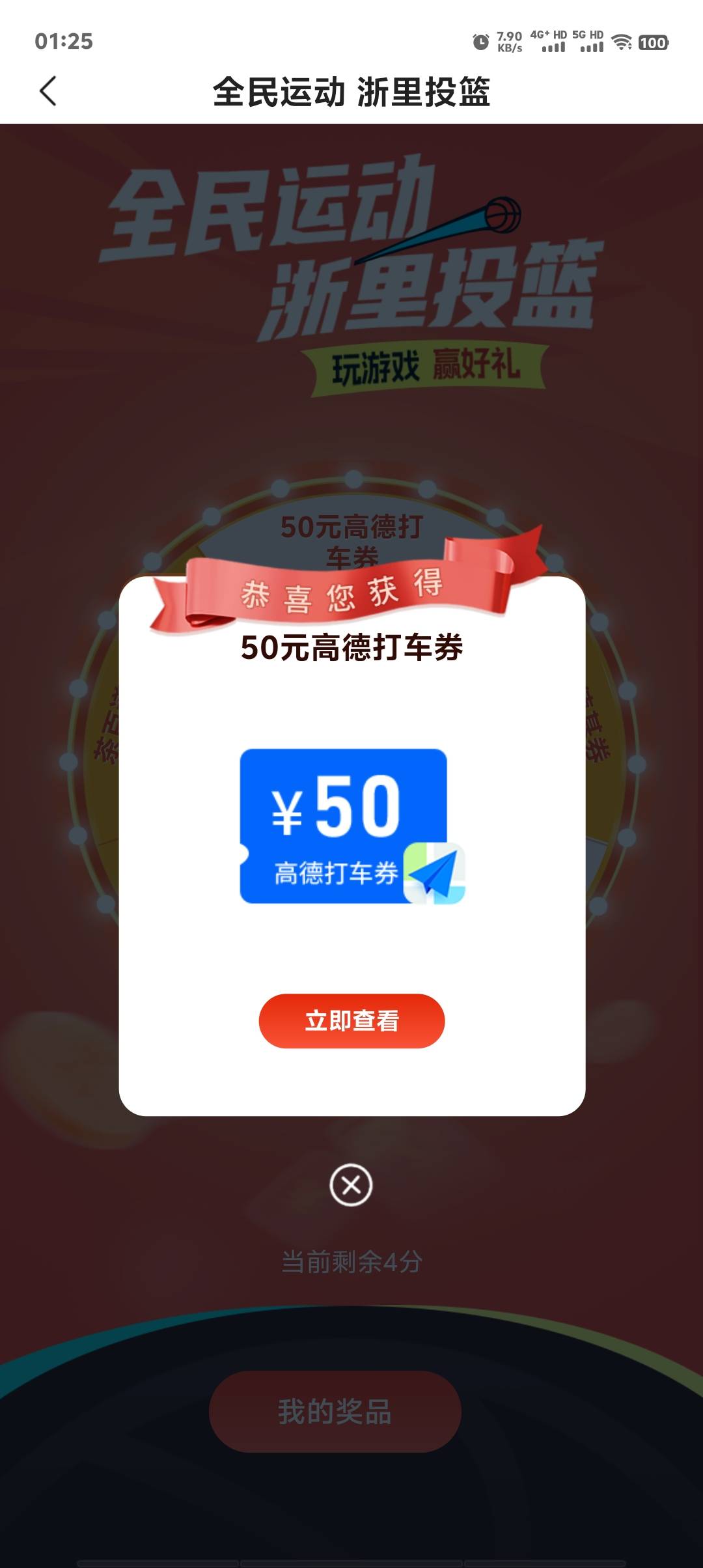 为啥总是只有南航有大毛？？东航，国航，厦航在干嘛？？抠抠搜搜的

90 / 作者:卡农第一美 / 