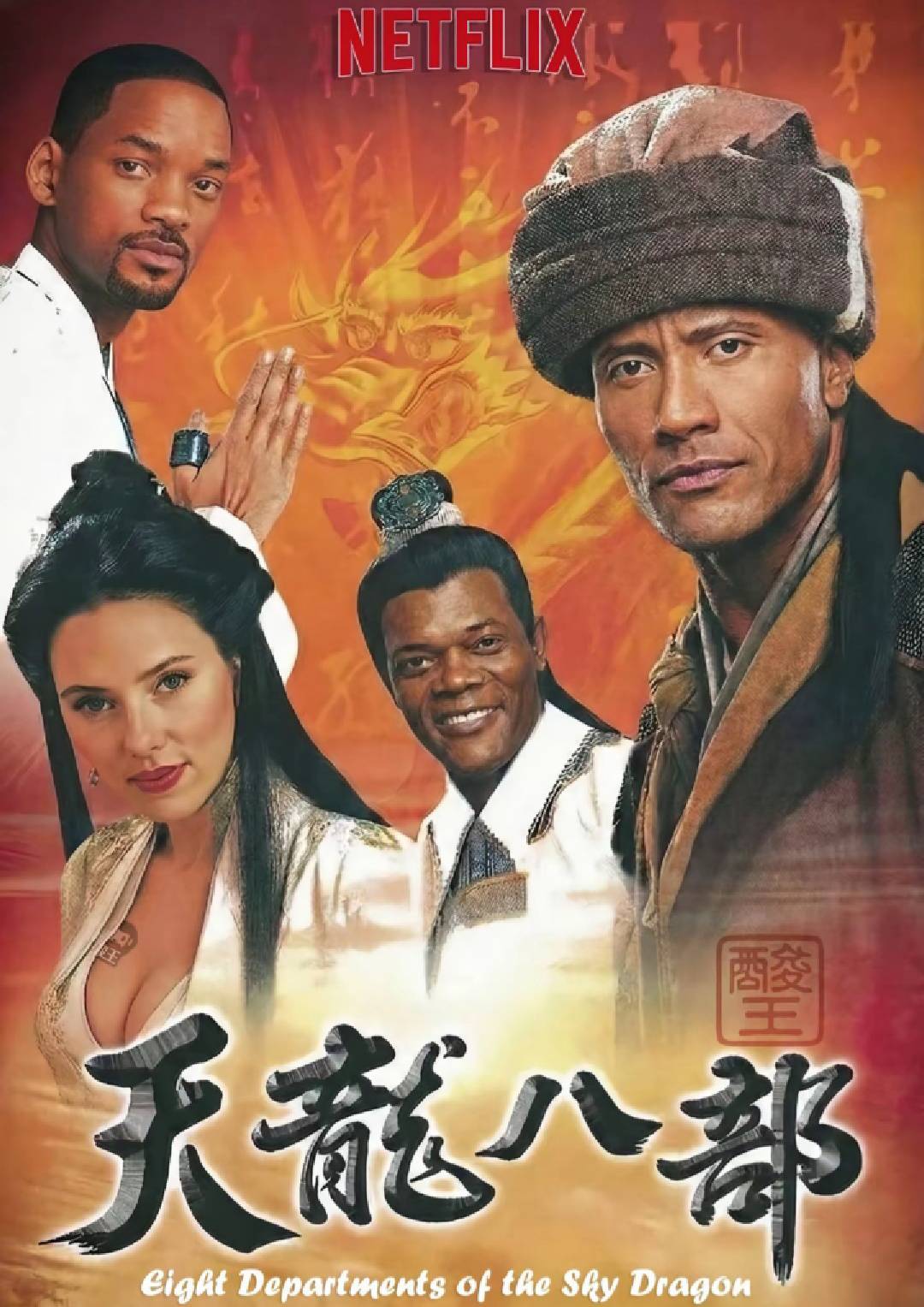 睡觉了小可爱们

36 / 作者:我爱菲菲 / 