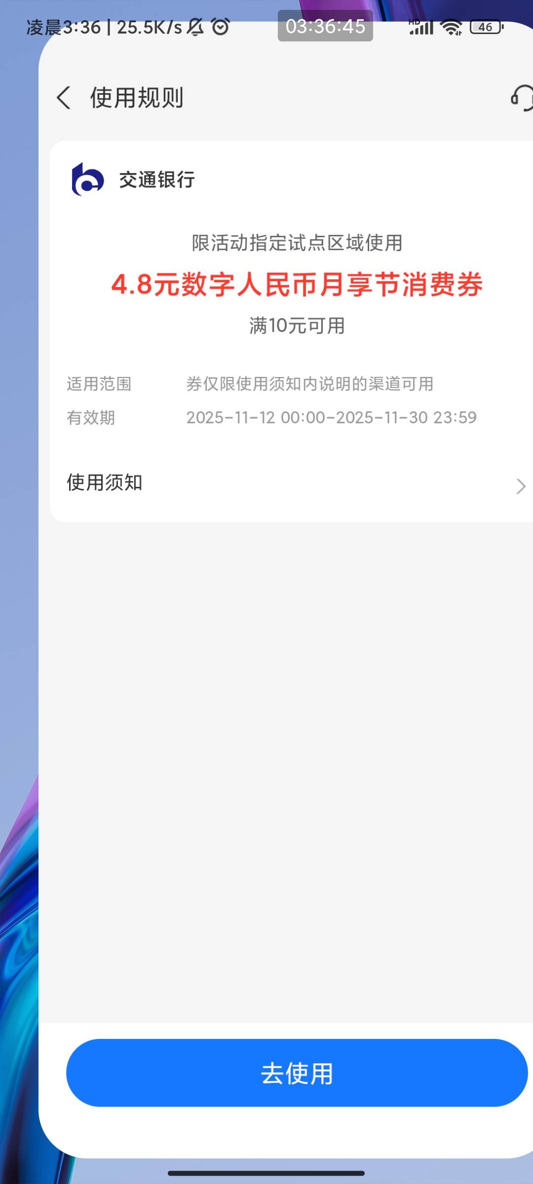 这玩意有老哥知道怎么T吗？第一次不是0.18

7 / 作者:此去经年不识 / 