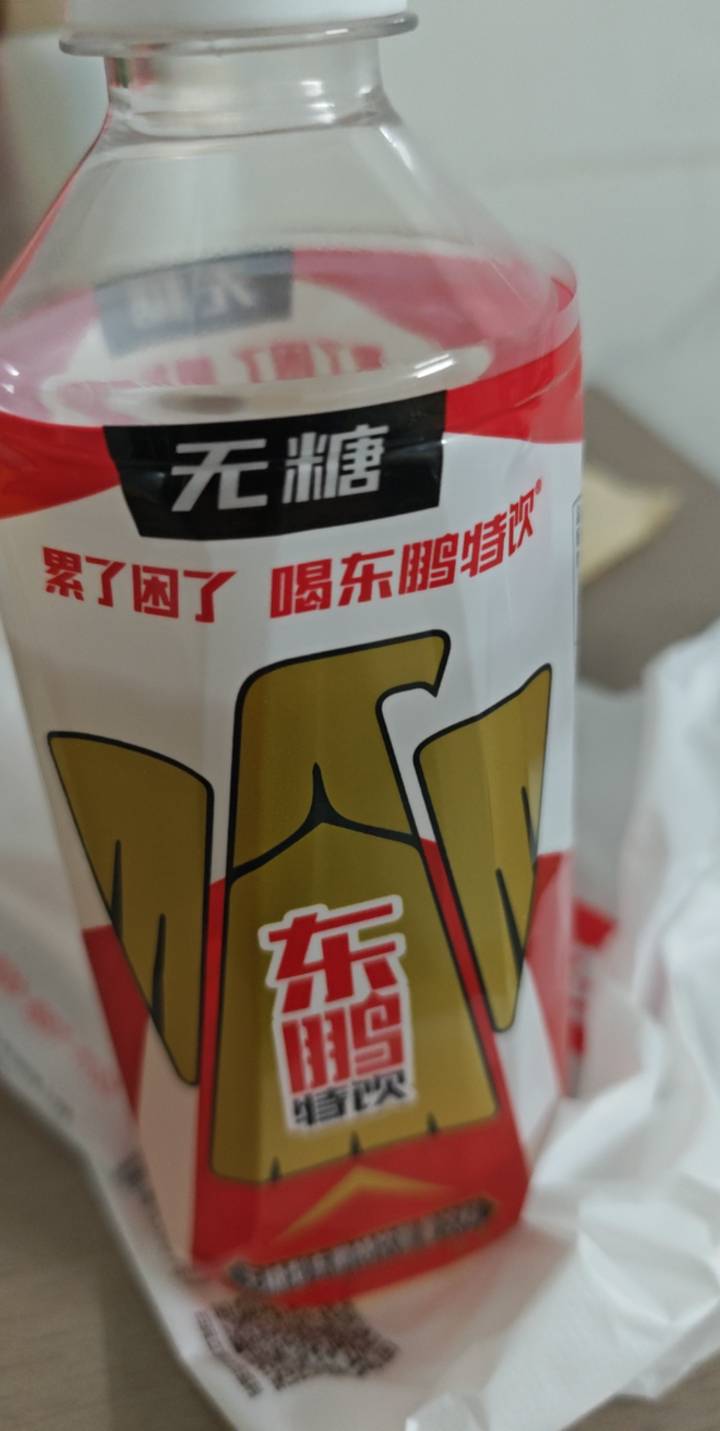 原来东鹏有无糖的啊，以后喝无糖的了，戒烟、控酒、控糖，自律的人生才会健康


7 / 作者:东方芝加哥 / 