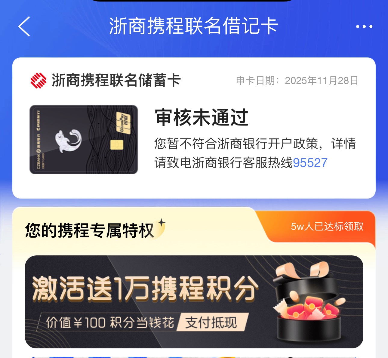 啥意思啊

76 / 作者:太难了～— / 