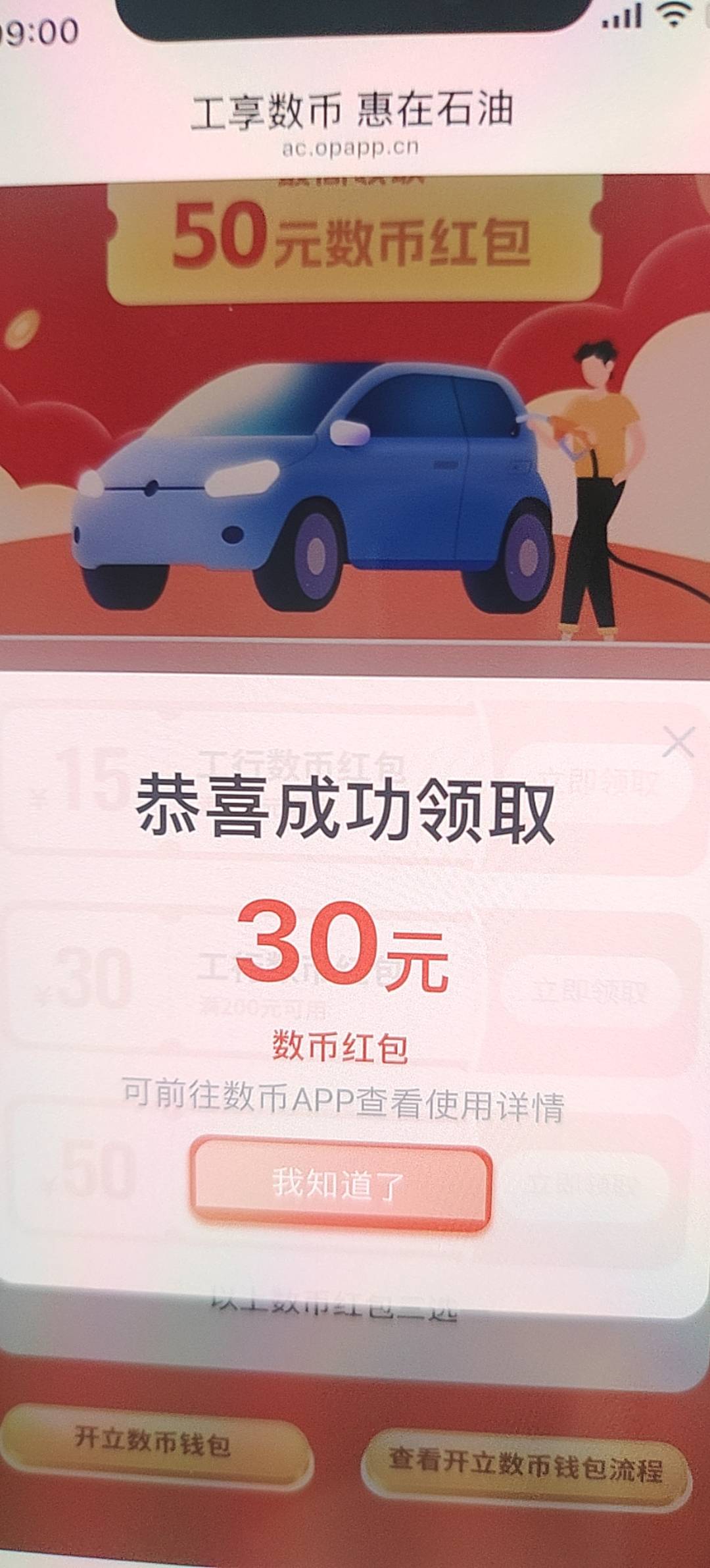 怎么出

73 / 作者:低保低保低保 / 