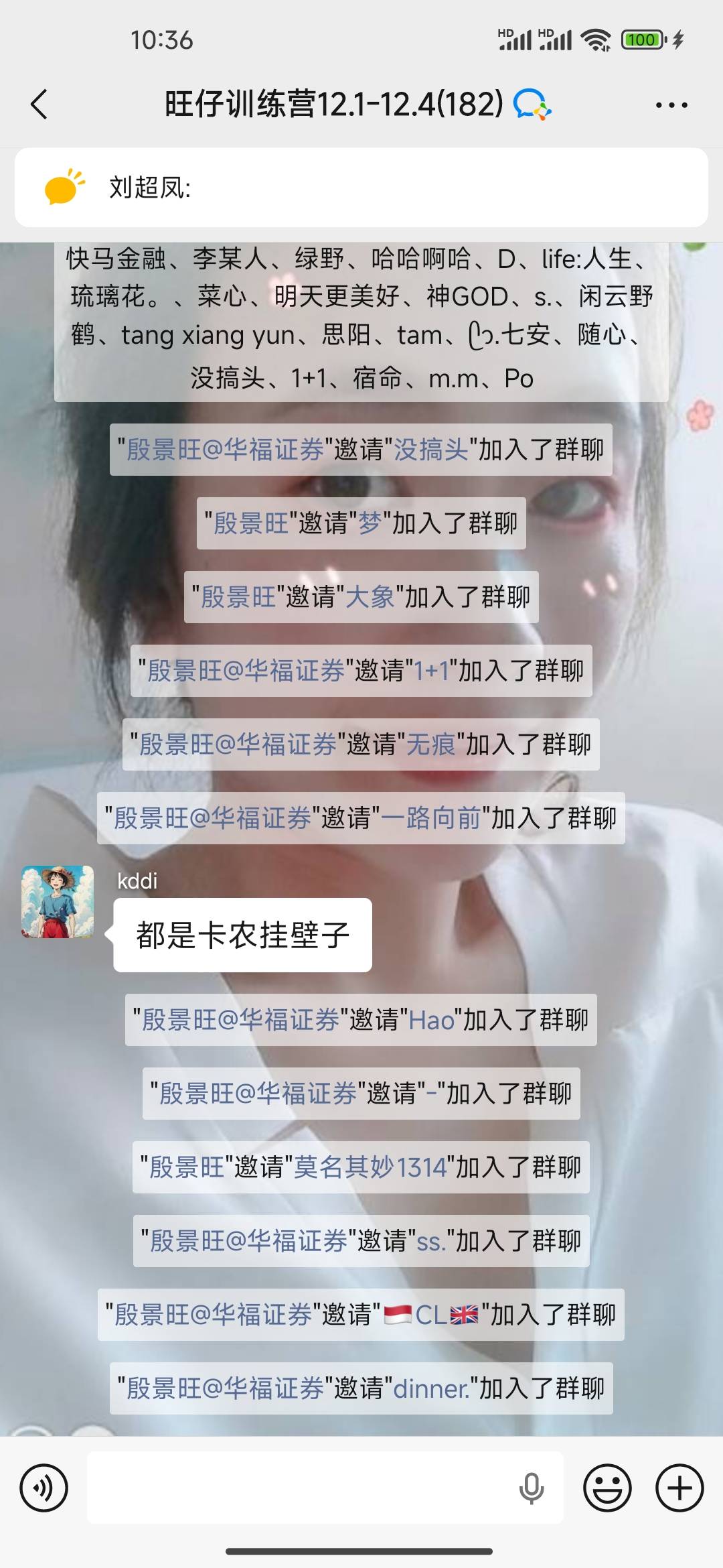 这是哪个sg  丢人现眼

16 / 作者:太上乌鸡 / 