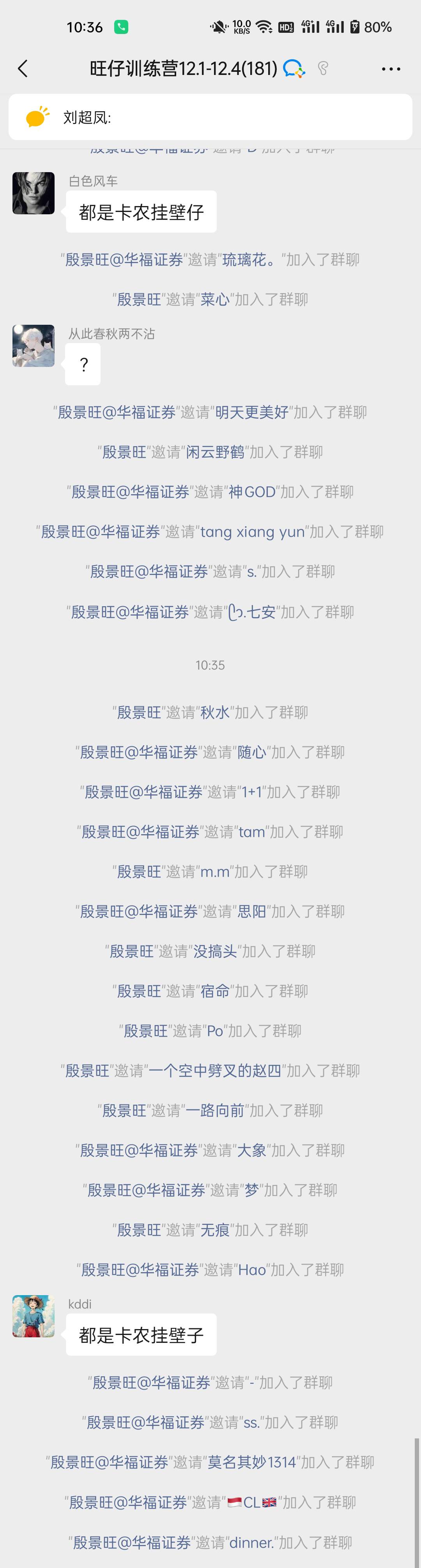 二毕真多啊

37 / 作者:生蚝熟了 / 