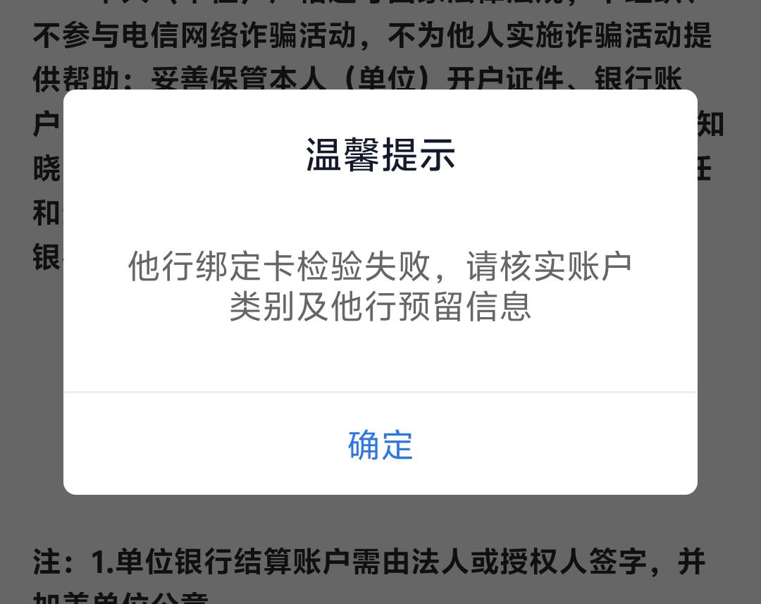 兰州银行这样怎么解

82 / 作者:柳小Su丶 / 
