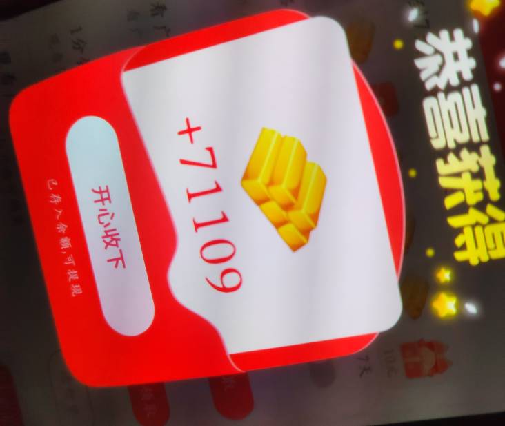 两小时70块

46 / 作者:Ab真麻求烦 / 