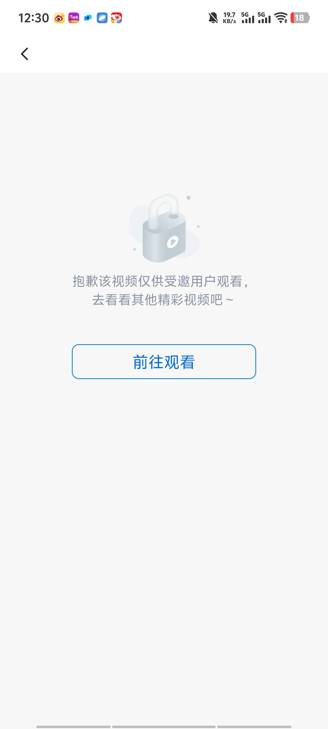 有娇娇北京二类卡，直播都不让看

88 / 作者:九阿九 / 