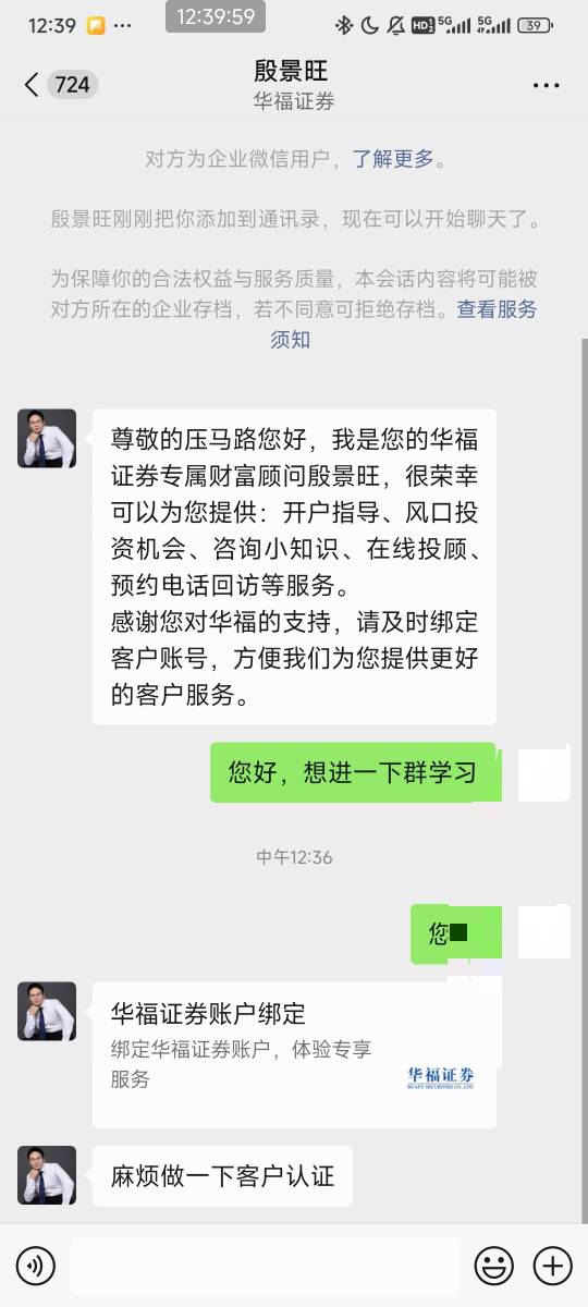 都怪你们

69 / 作者:压马路126 / 