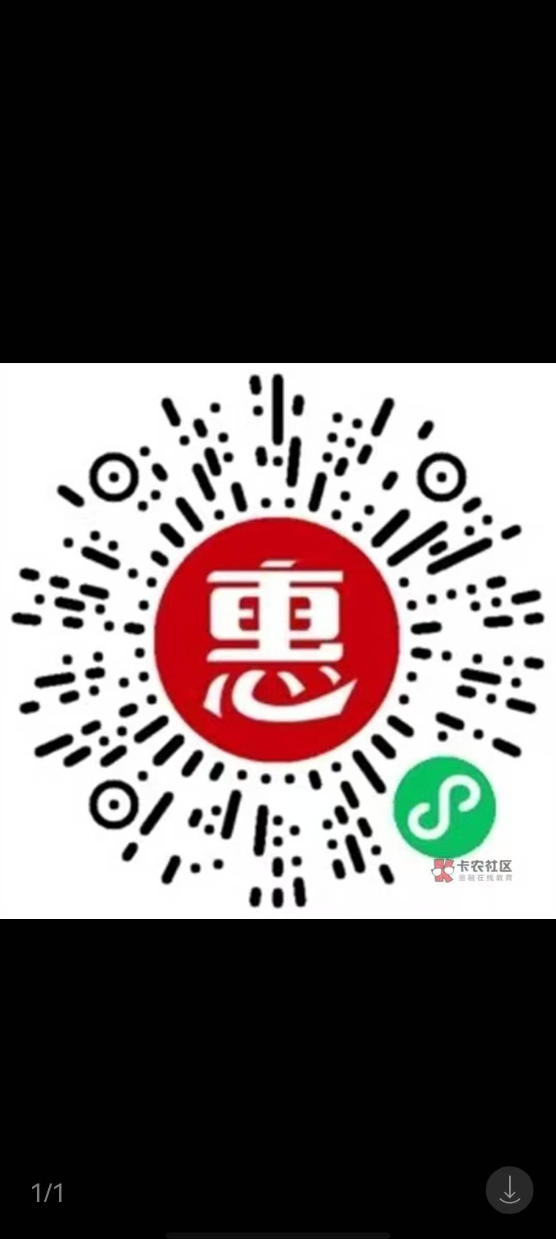 开了广州大.，一T丝滑立减金领取流程





17 / 作者:执法封府卿 / 