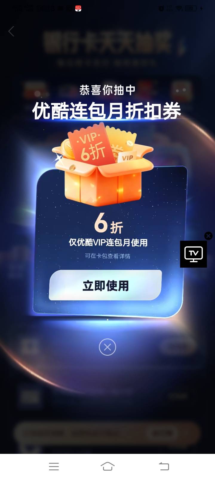 三个实名全是这，想不明白

70 / 作者:一代道长毛小方 / 