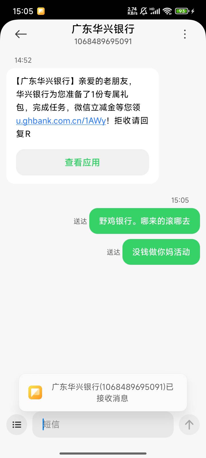 不会冻结卡吧

65 / 作者:月儿等谁呢 / 