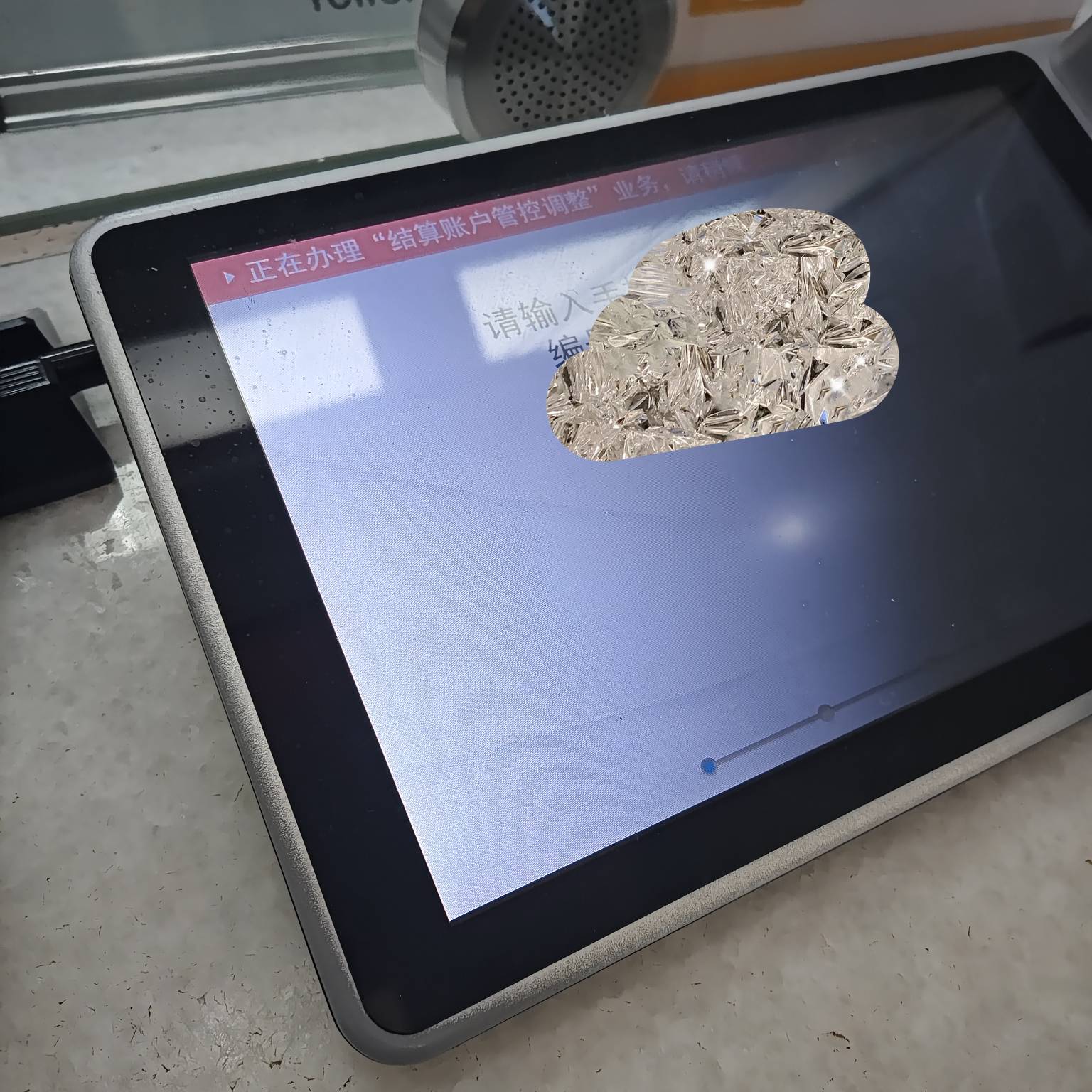 各位老哥，工行网点核实就去网店更新个人信息就行了？
28 / 作者:卡农咚咚 / 