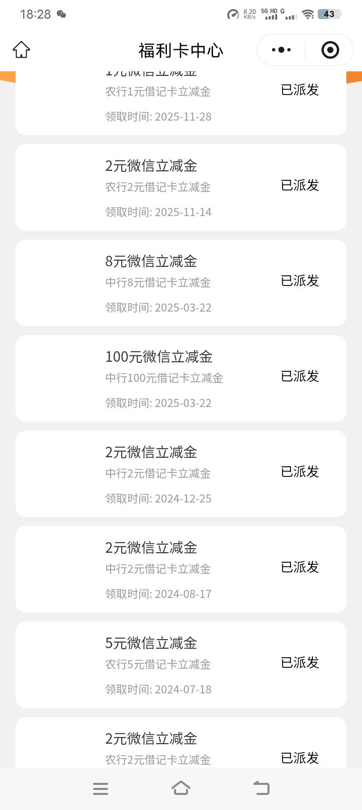 今年最大的毛

78 / 作者:羊毛哒哒嘛 / 