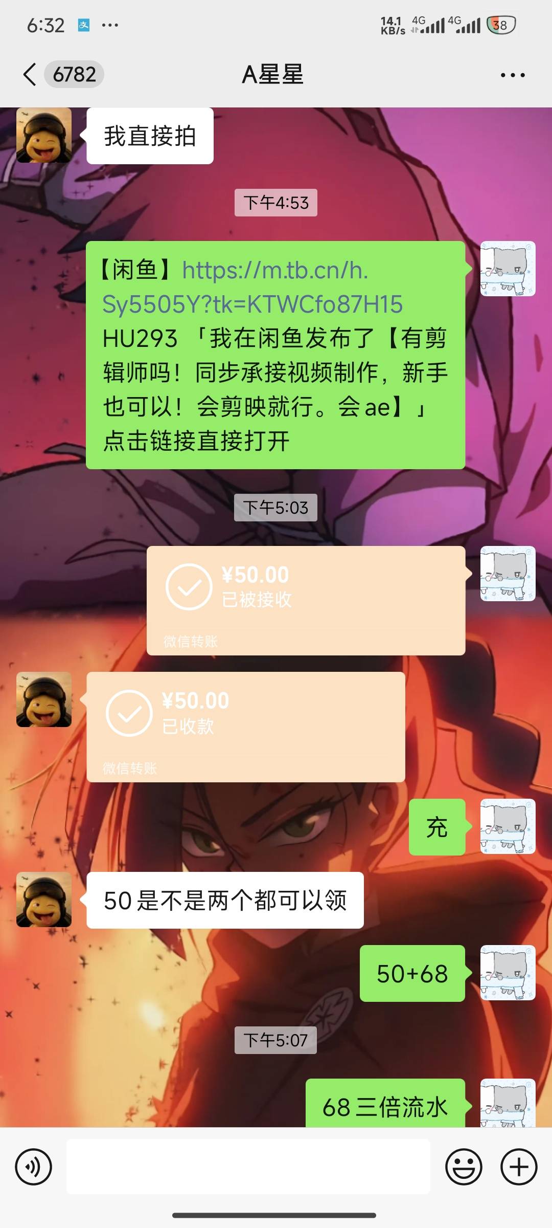 @卡农菲菲 @卡农盼盼@卡农多多 
这真不是人呀！赶紧把这个人的号封了。@猪八戒爱吃 他25 / 作者:摩音 / 