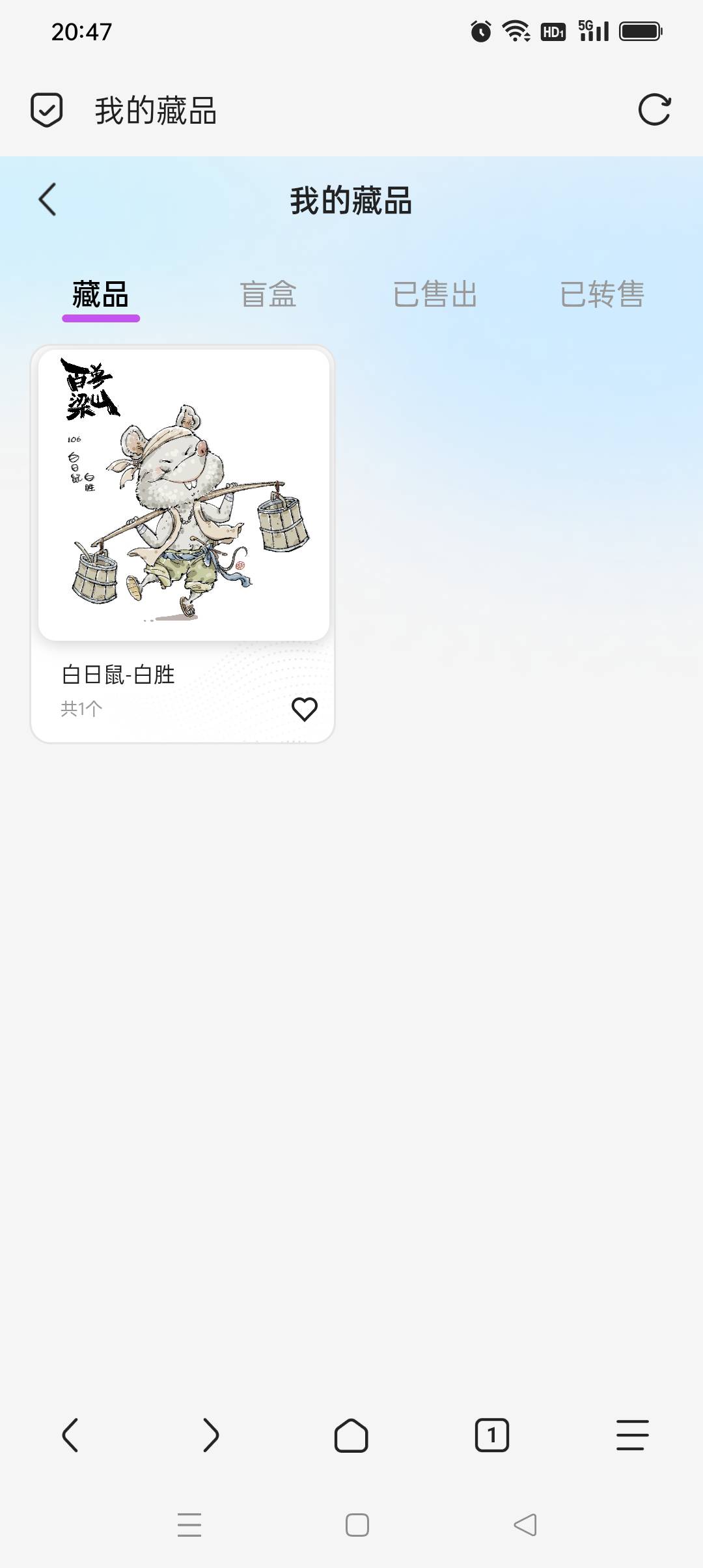 冠军0.1元买的100了，爽吃

37 / 作者:yz爱你 / 