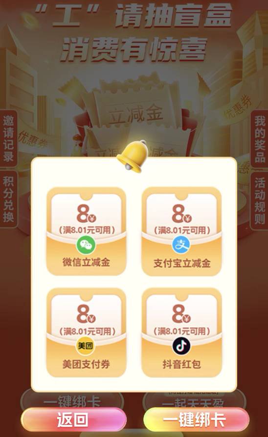 广东还有美滋滋破零32

83 / 作者:加油撸毛盖大楼 / 