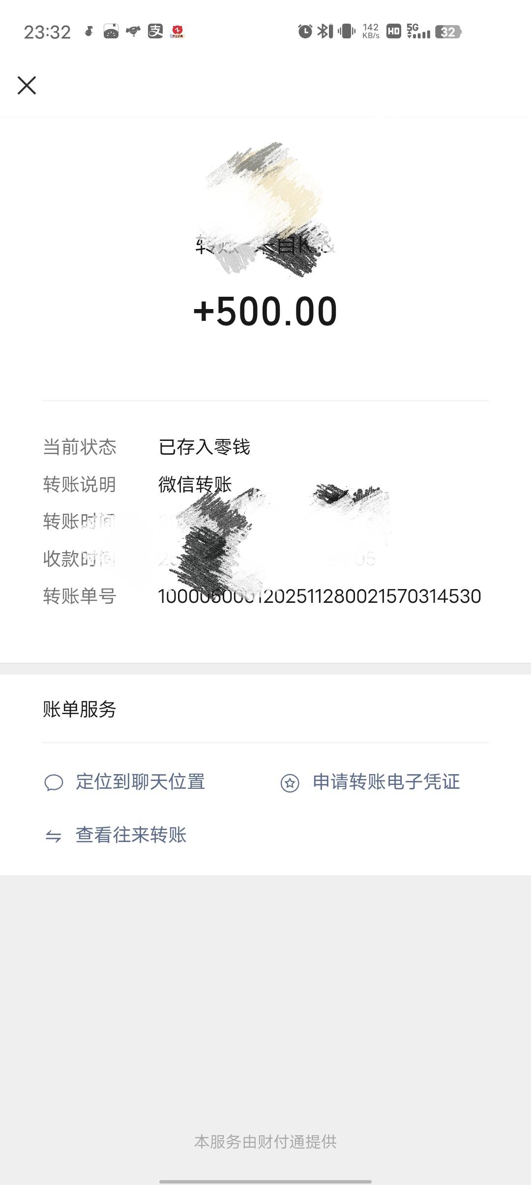 老哥们今天送外卖撞了个宝马i3，收入1000大毛，原来开宝马的也是加油


92 / 作者:樊哥 / 