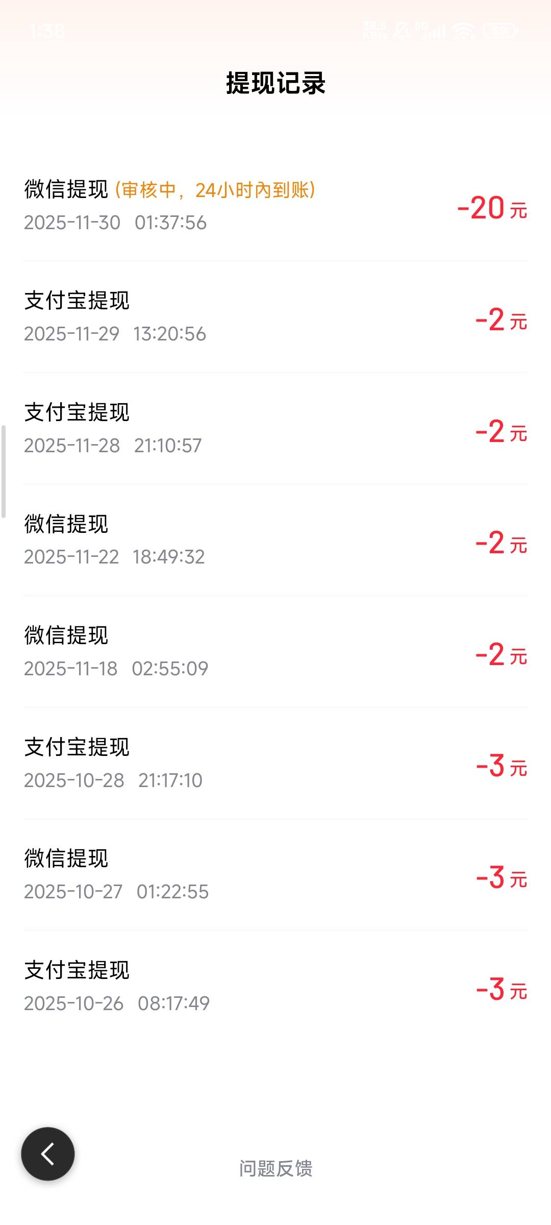 百度极速版总于踏马不用抢名额了

2 / 作者:不吃鱼尾 / 