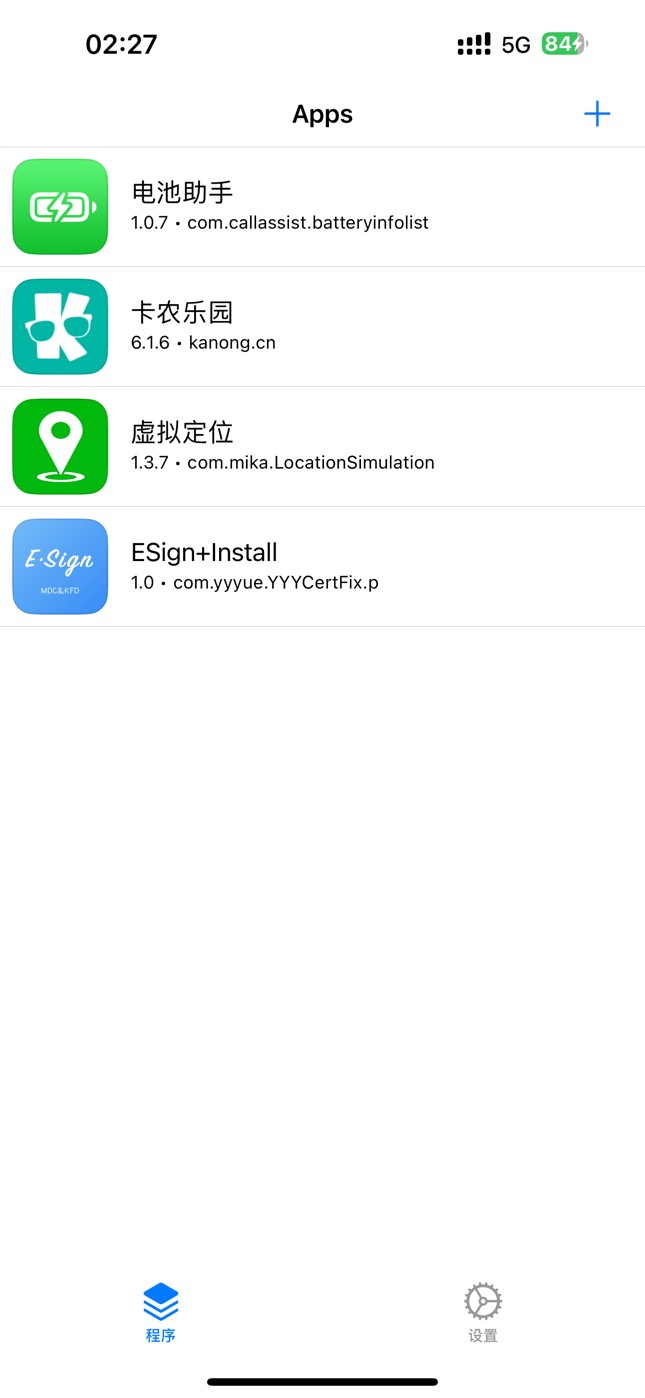 苹果的吃喝部落不能发图片
卡农云+这个绝版了 下不了
卡农乐园安装包在菲菲朋友圈有链41 / 作者:呆囧木木 / 