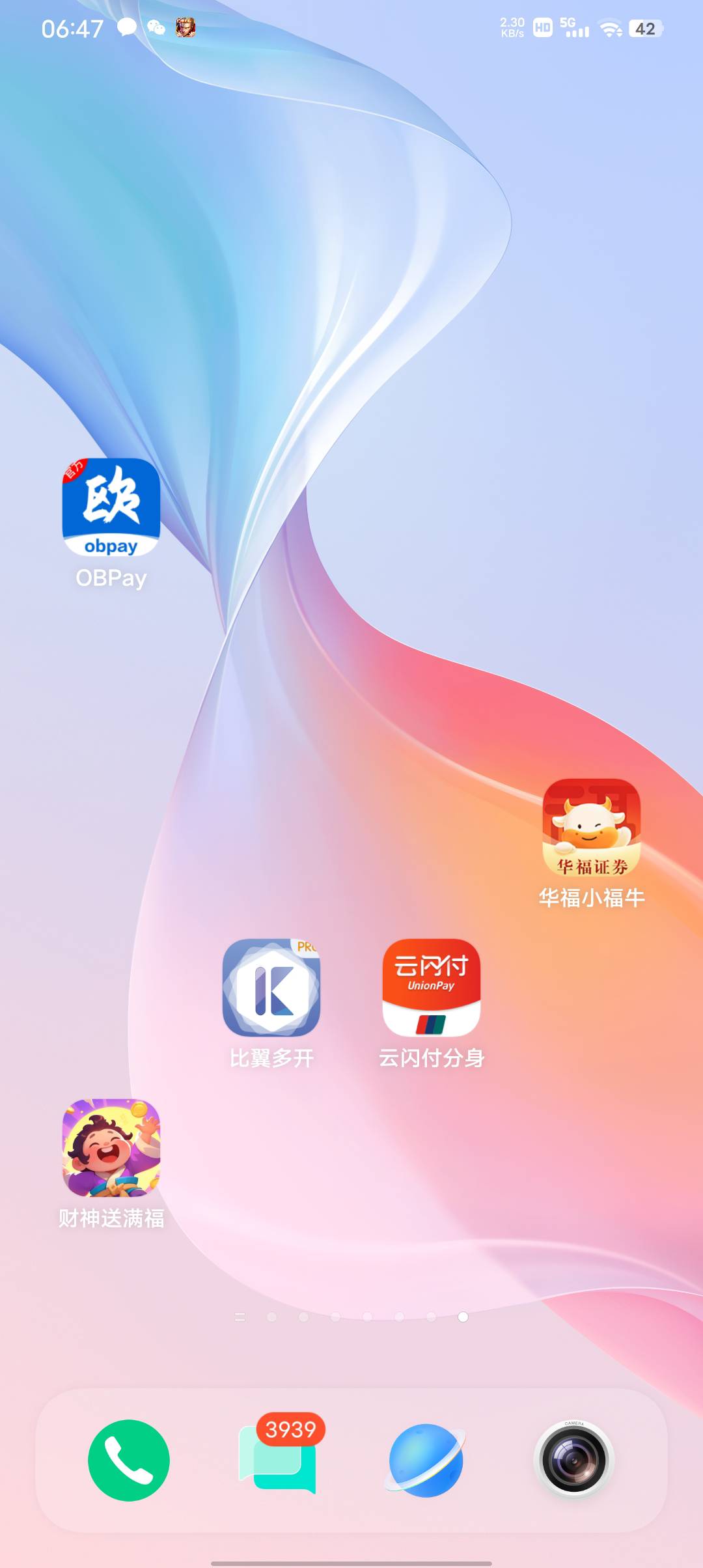 没领过的支付宝号来领，号多的来，可以无限领，分享链接不行，只能自己刷，对半



40 / 作者:潼kk / 