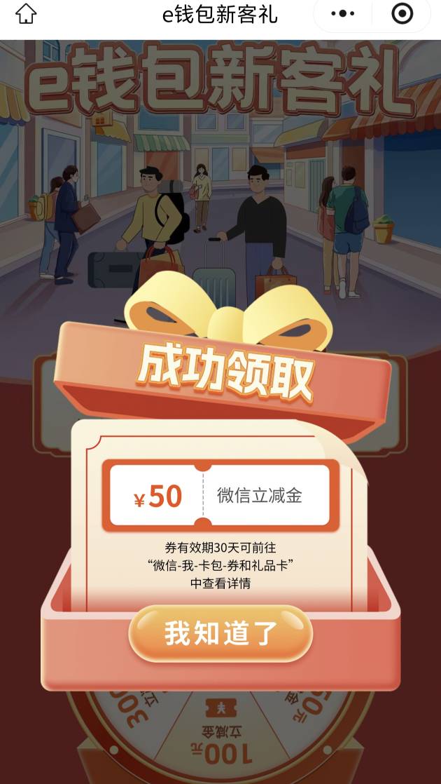 周五提交今天能开了，太不容易了

33 / 作者:泾县美食节 / 