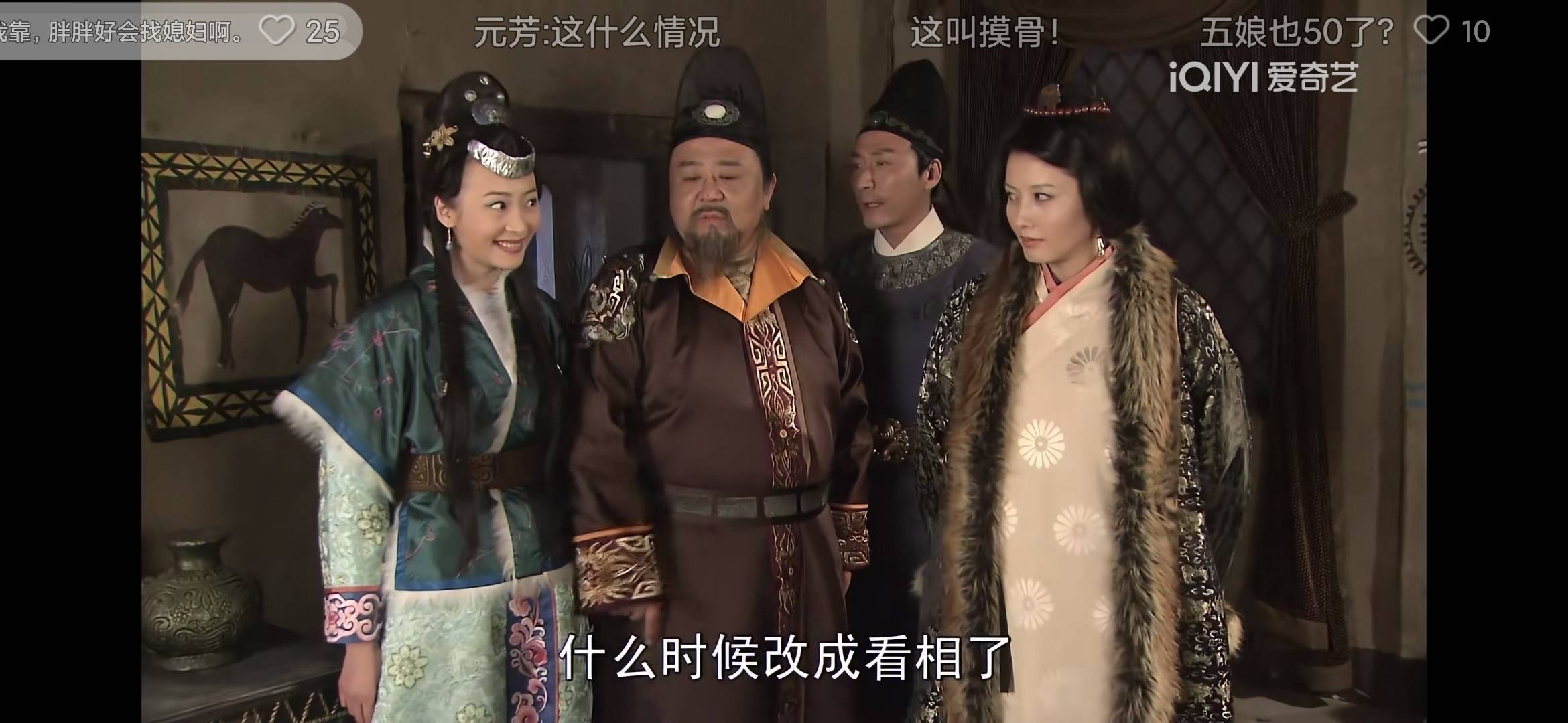 完了狄胖胖恋爱了



63 / 作者:梦回大唐做王爷 / 