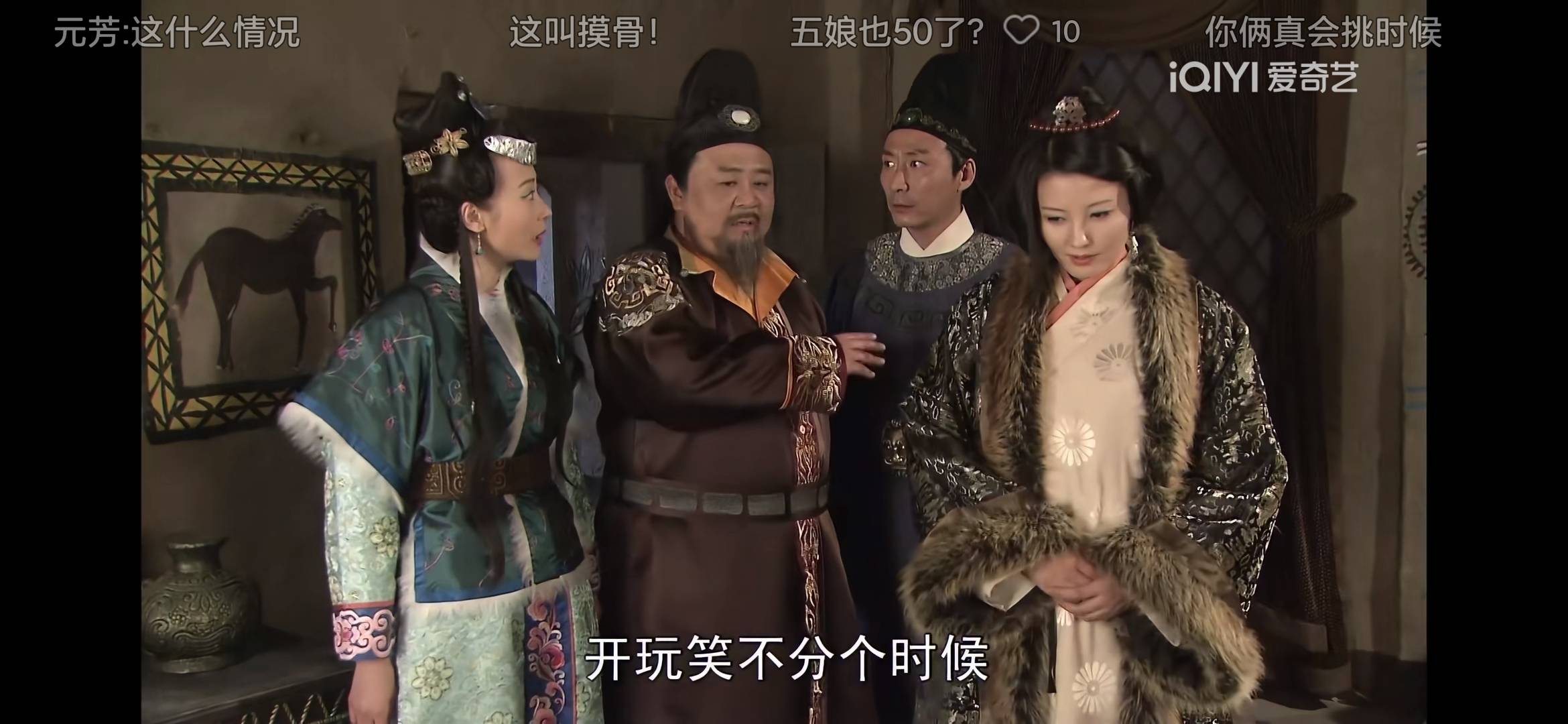 完了狄胖胖恋爱了



99 / 作者:梦回大唐做王爷 / 