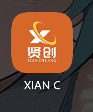 有没有会p的，中行付款。出了对半

45 / 作者:卡农高富帅 / 