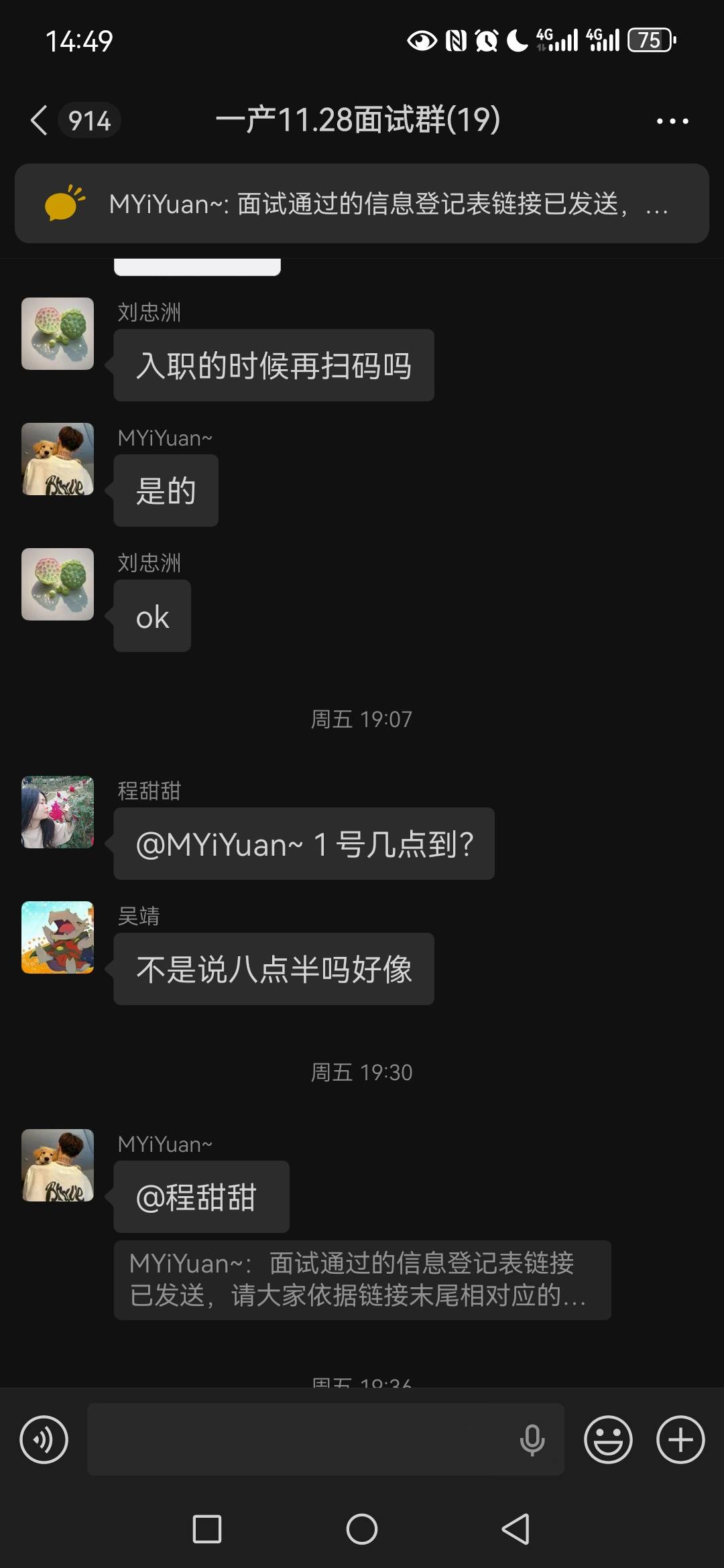 明天就要大战拼多多头程了。负债五万。心累。明天开始人也累心也累。哎


45 / 作者:miaiai / 