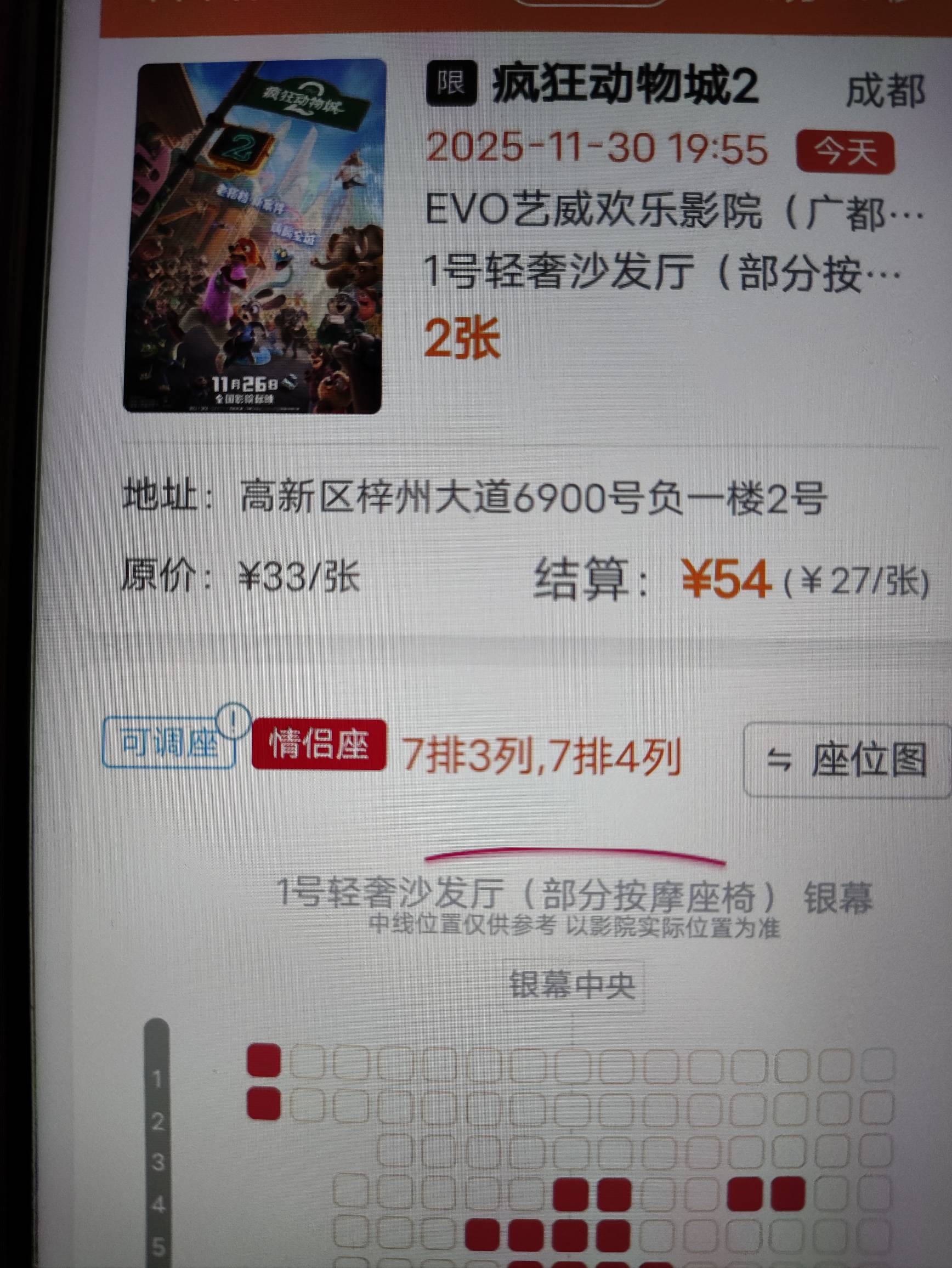 老哥们这是一个地方吗


50 / 作者:qz~ / 