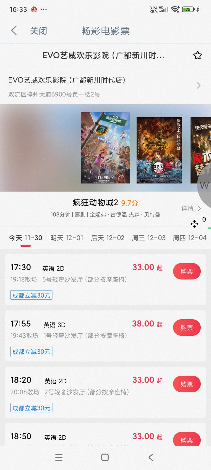 老哥们这是一个地方吗


70 / 作者:qz~ / 