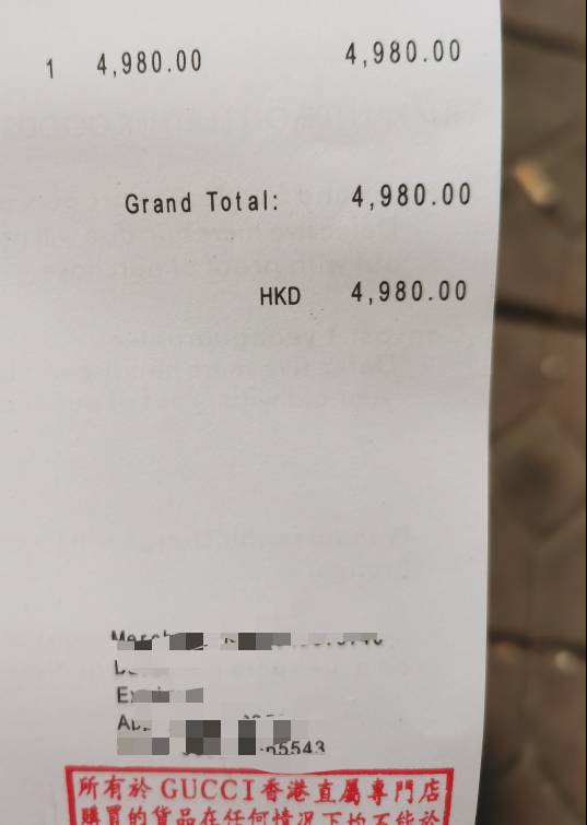 大毛，今天在家里翻出一条古驰全新没用过的皮带，原价4000多，老哥们哪里可以出吗

53 / 作者:天降福星欧皇至尊 / 