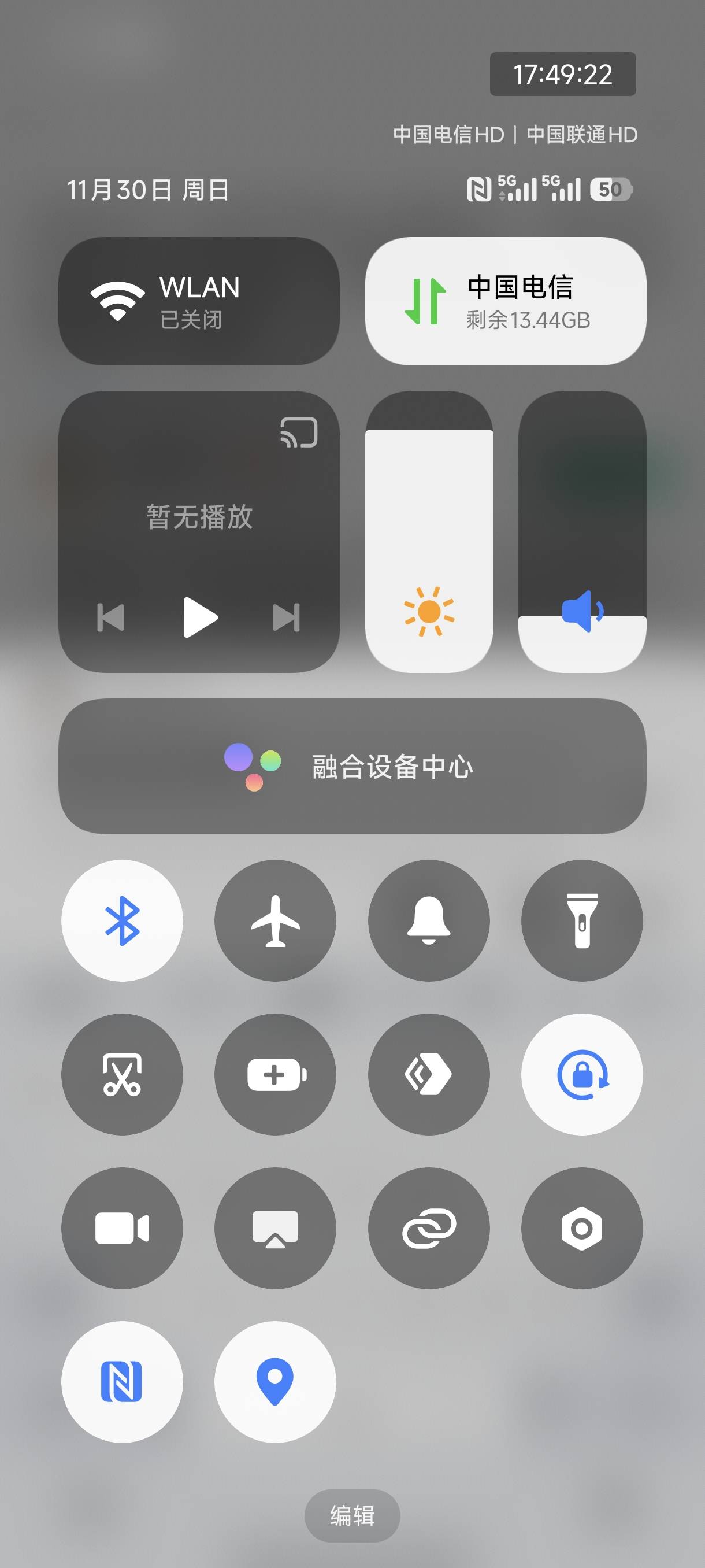 移动这个cs自己的app各种卡，查个流量半天卡不出来，就是想阴你，不让你看剩多少流量35 / 作者:ni大爹 / 
