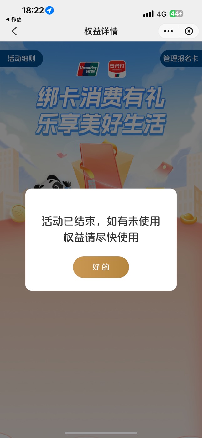 广东少妇入口还有吗，老哥们

21 / 作者:笑起来真好看 / 