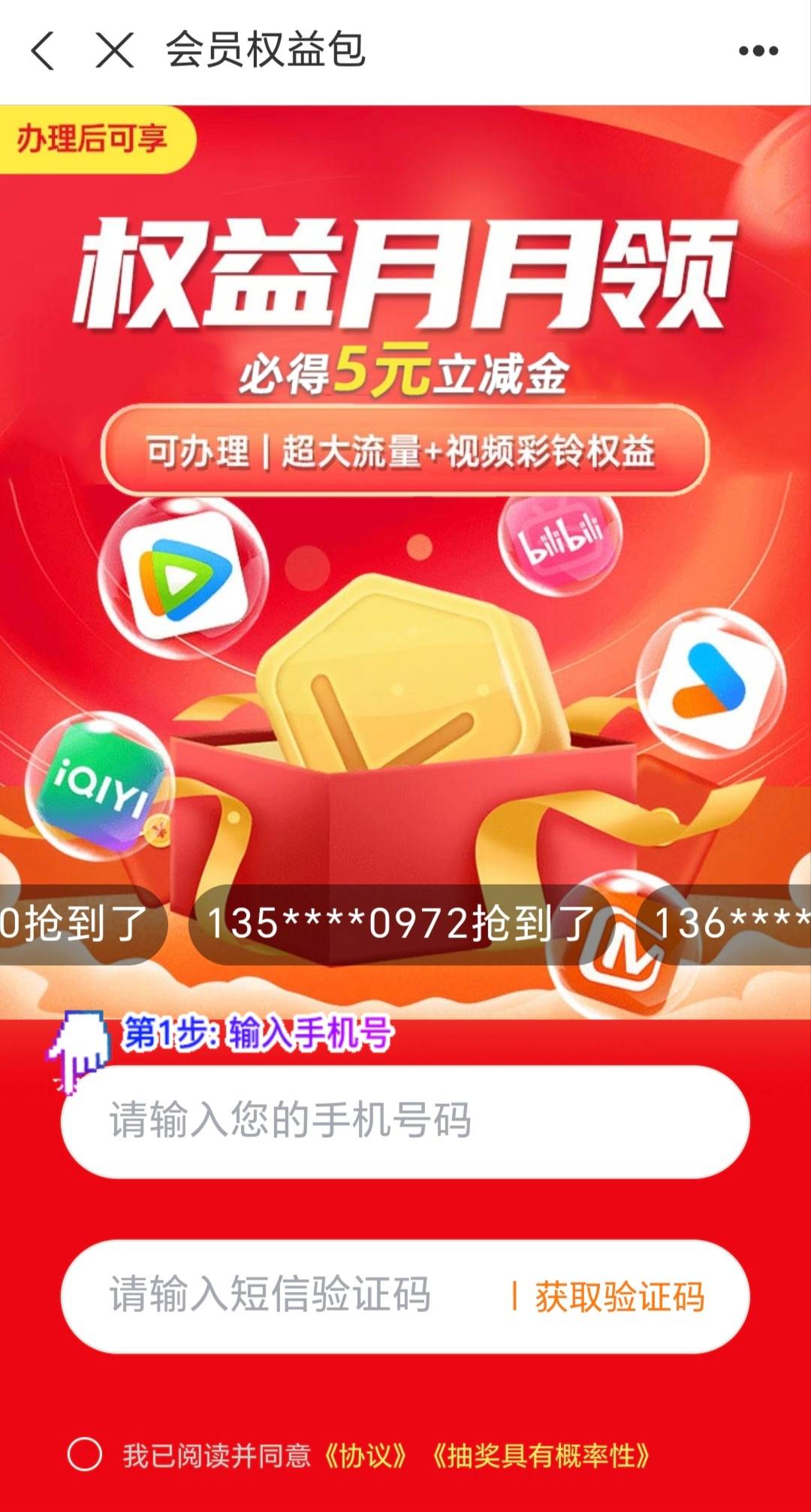 没有羊毛，今天猪脚饭又没有吃上，老哥们

85 / 作者:轻舞飞扬2030 / 