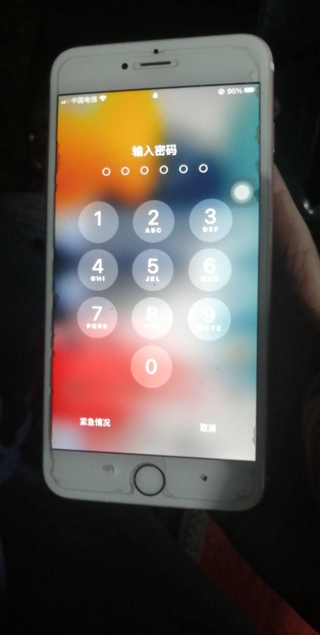 老农飞哪里停机？有10块钱的都可以停

95 / 作者:卡农新来的 / 