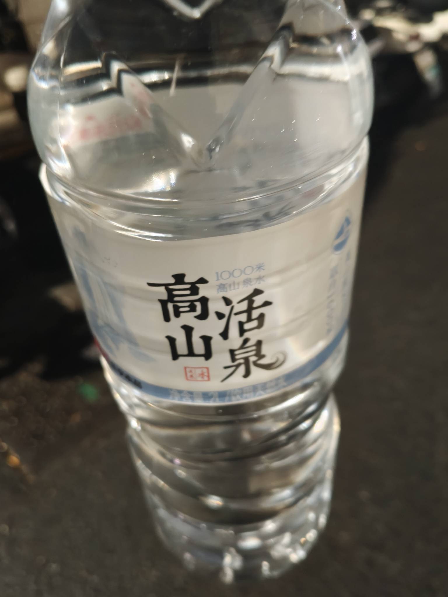 东鹏这个包装有点像挂壁氺啊！很清蓝差不多

15 / 作者:肥美的烧鸭 / 