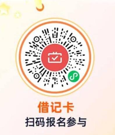 速度，成都农商银行 月月刷 

89 / 作者:富士山下147 / 