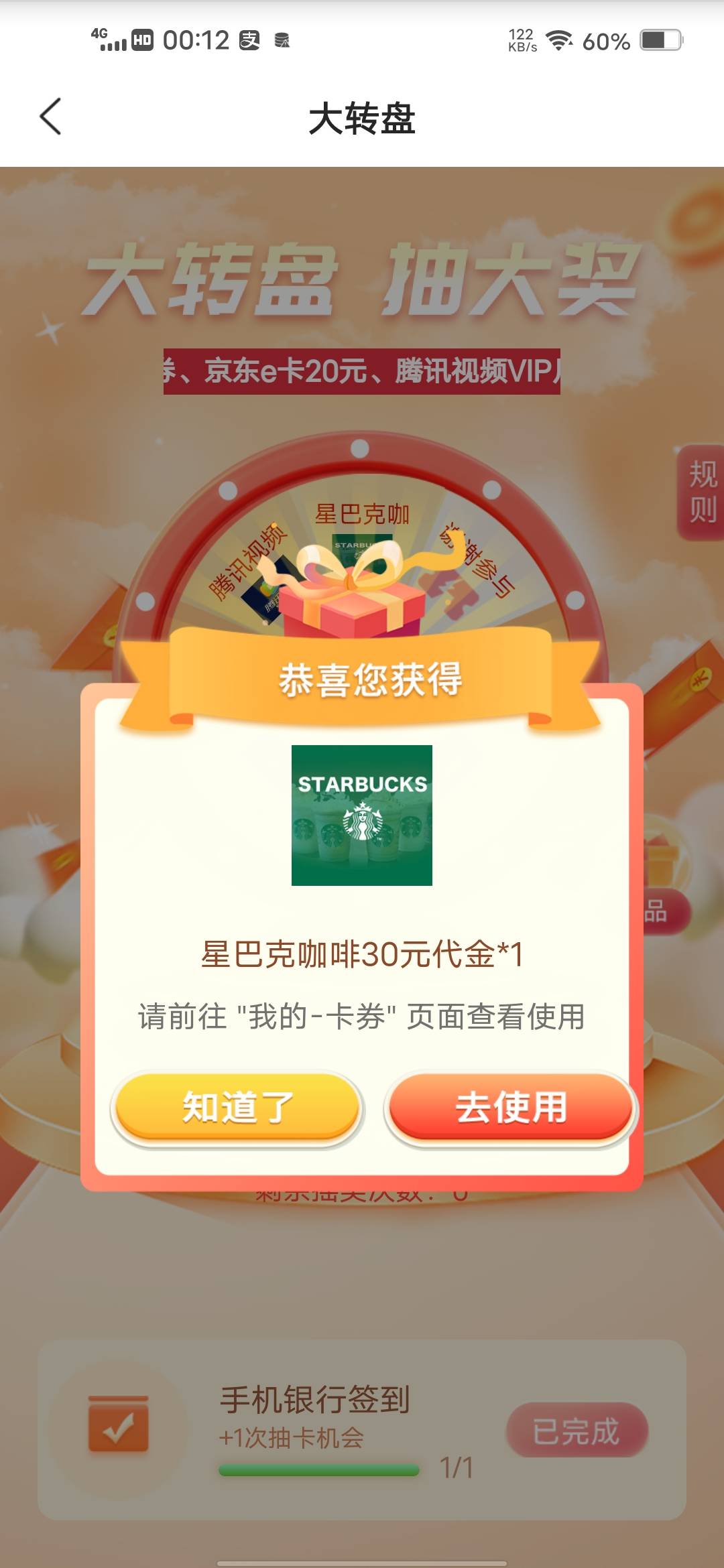 这也叫过年？


3 / 作者:挂壁哥 / 