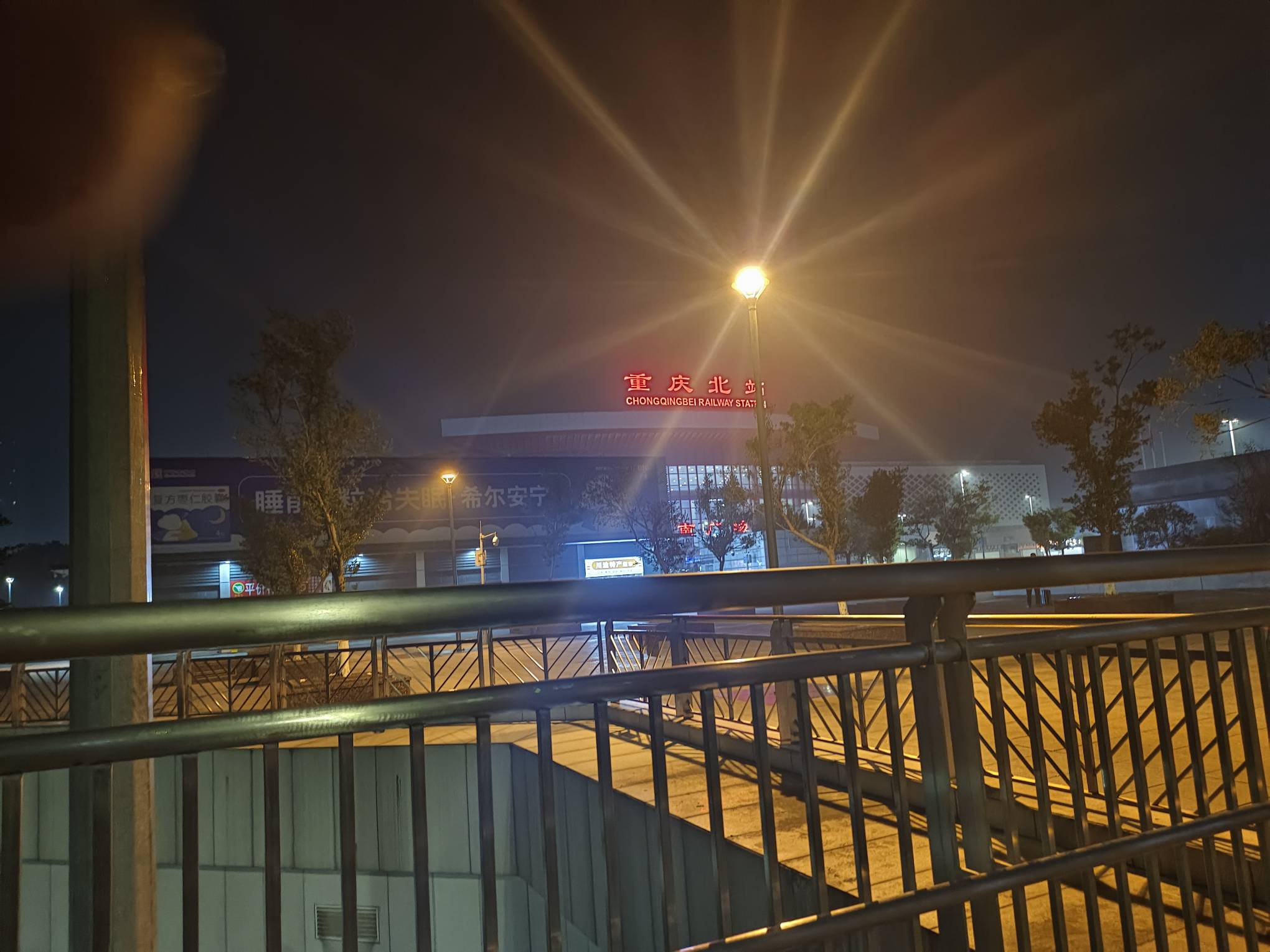 老哥们，早啊

22 / 作者:夏天001 / 