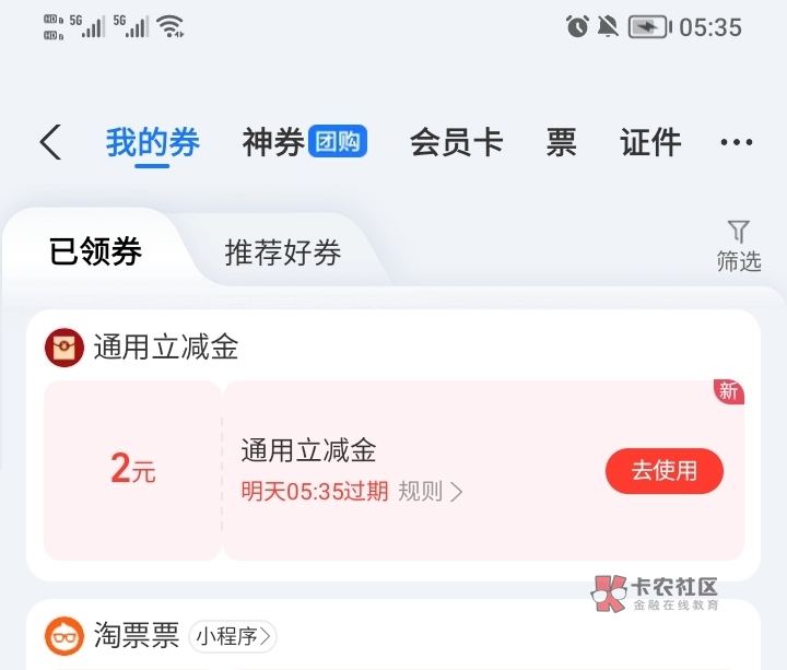 管理别删,风行0.1换2,复制链接支付宝打开,跟1换5不冲突链接已提取签约后v搜智合优39 / 作者:稚初_ / 管理别删,风行0.1换2,复制链接支付宝打开,跟1换5不冲突链接已提取签约后v搜智合优39 / 作者:稚初_ /