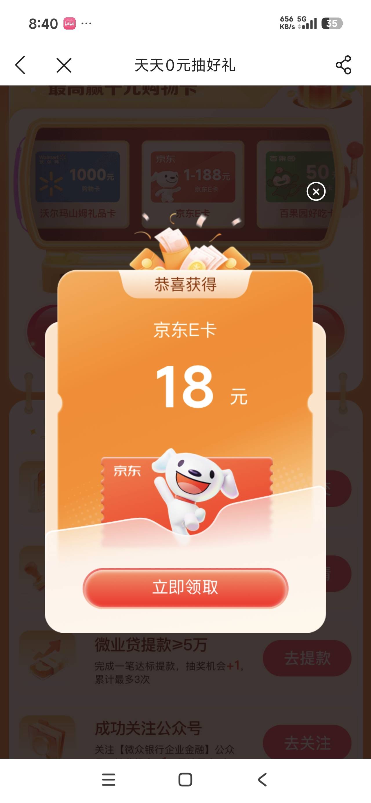 爆水

6 / 作者:爱吃小鱼片1 / 