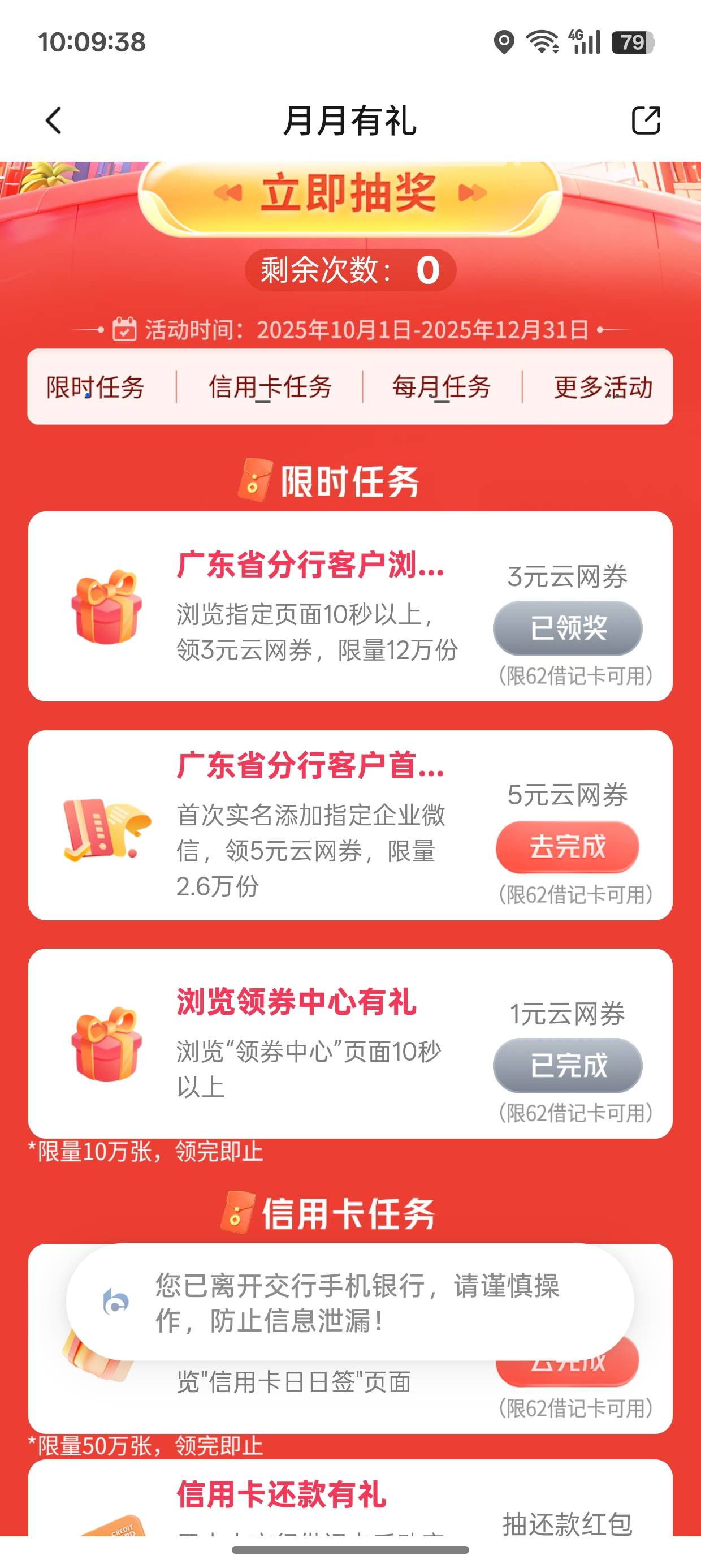 广东娇娇 加企微 完成不了

27 / 作者:超级白ᵃ / 