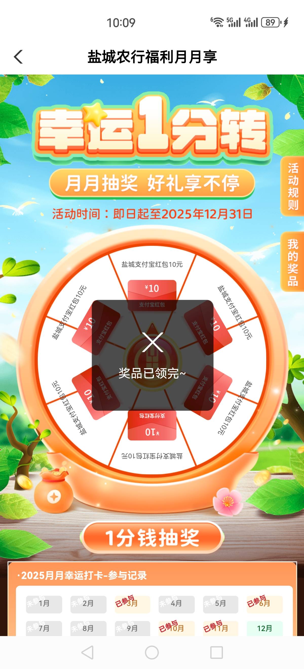 接了个电话就没了

67 / 作者:再坏能有多坏 / 