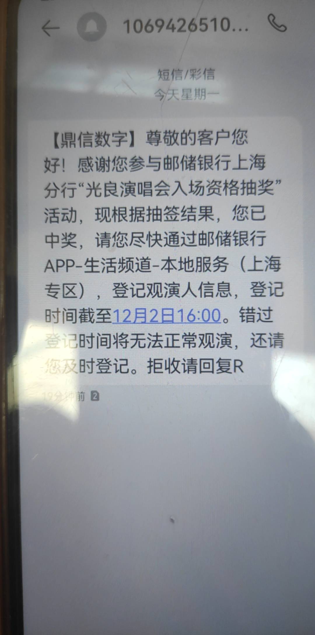 值钱吗

3 / 作者:失落的秋天418 / 