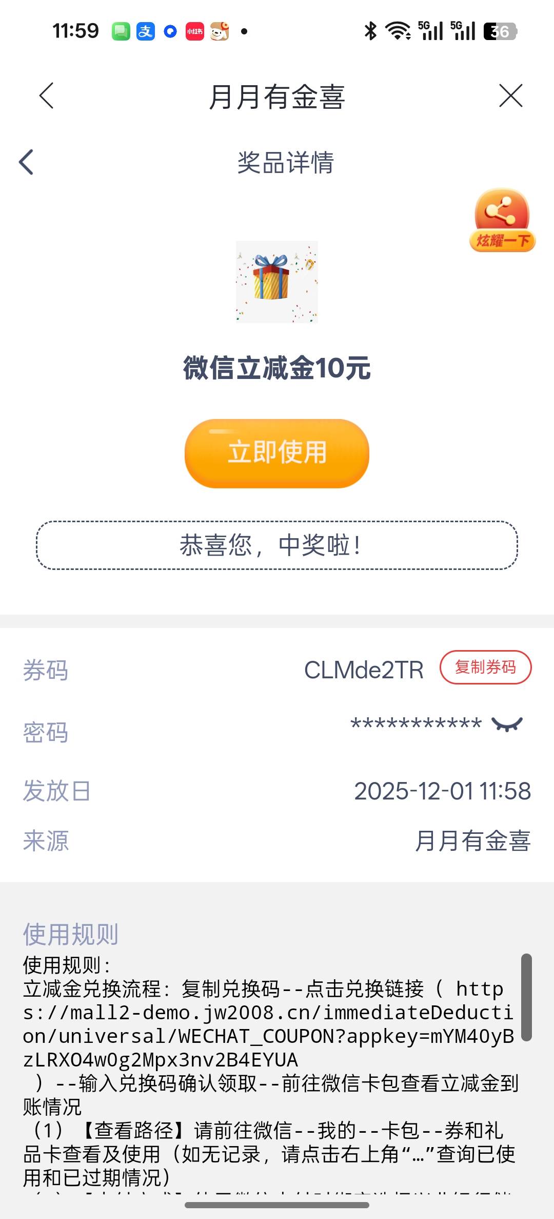 兴业天津10

6 / 作者:皆为野孩子 / 