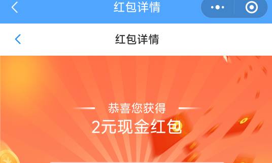 江苏工会南京公会横幅答题



25 / 作者:孤独成瘾888 / 