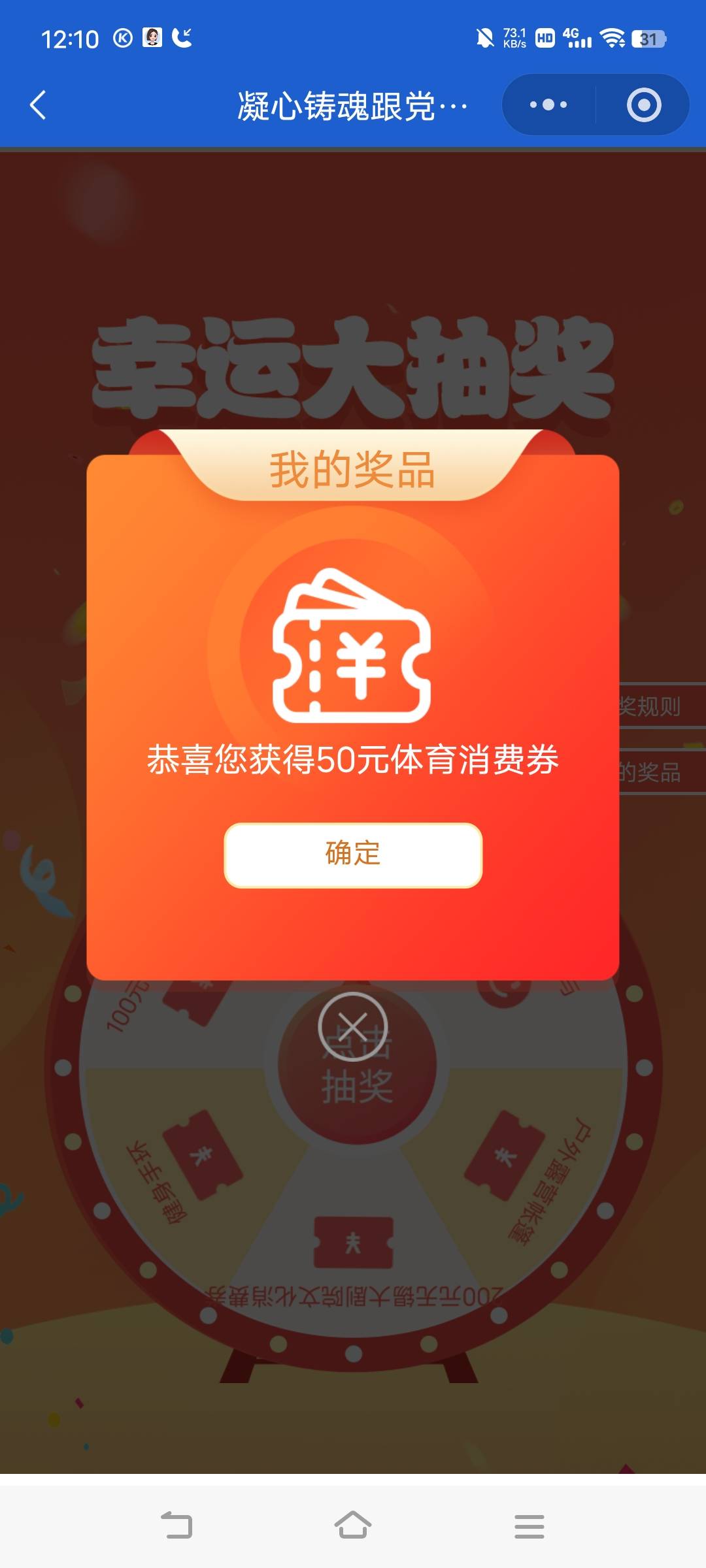 毛用没有

68 / 作者:广东移动客服 / 