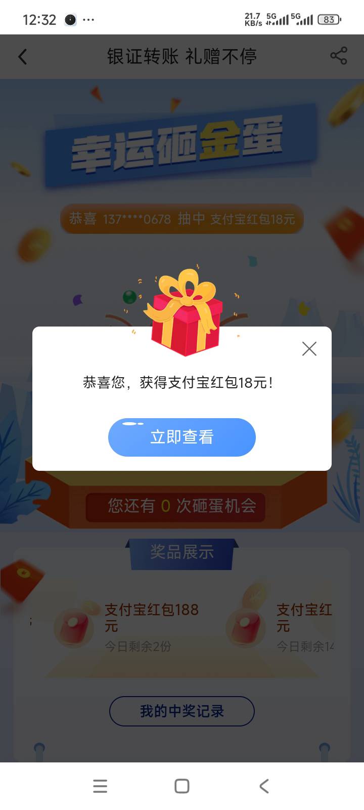 低保

89 / 作者:取名叫小丑 / 